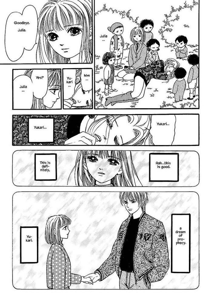 Shi To Kanojo To Boku - Chapter 26.4