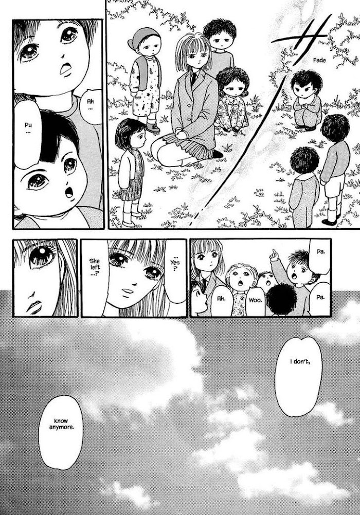 Shi To Kanojo To Boku - Chapter 26.4