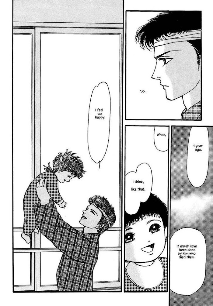 Shi To Kanojo To Boku - Chapter 26.4