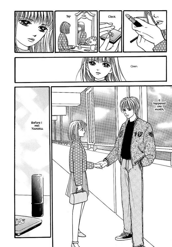 Shi To Kanojo To Boku - Chapter 26.4