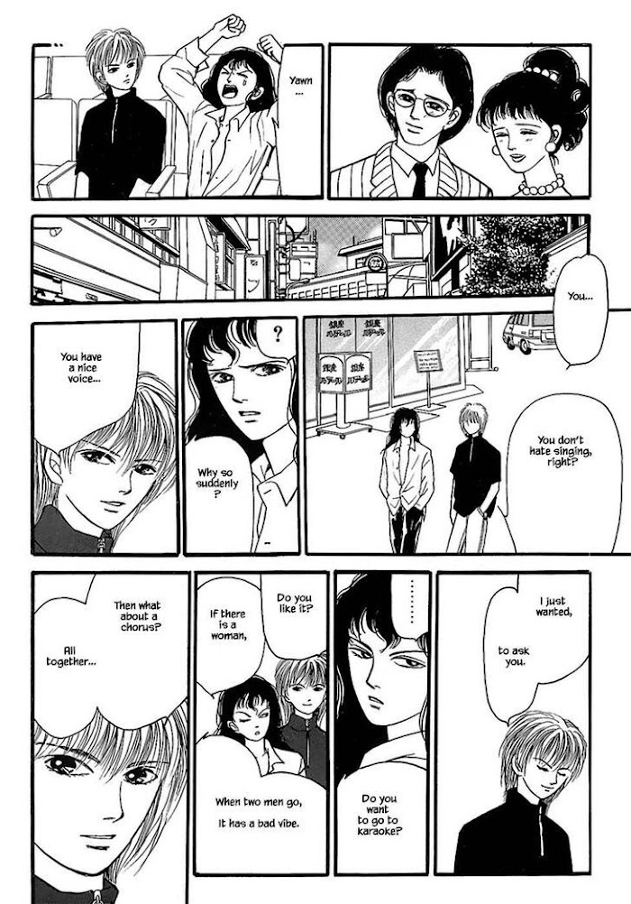 Shi To Kanojo To Boku - Chapter 27.2