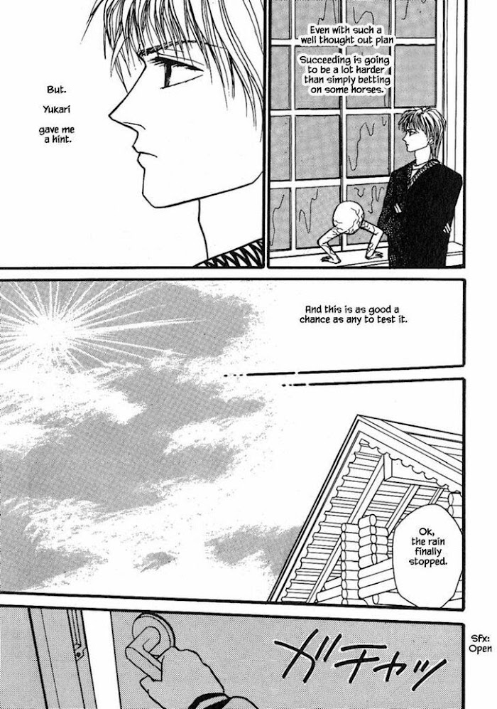 Shi To Kanojo To Boku - Chapter 15.3