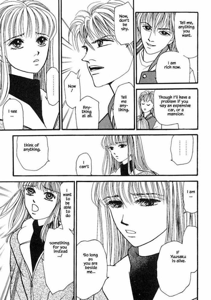 Shi To Kanojo To Boku - Chapter 15.3