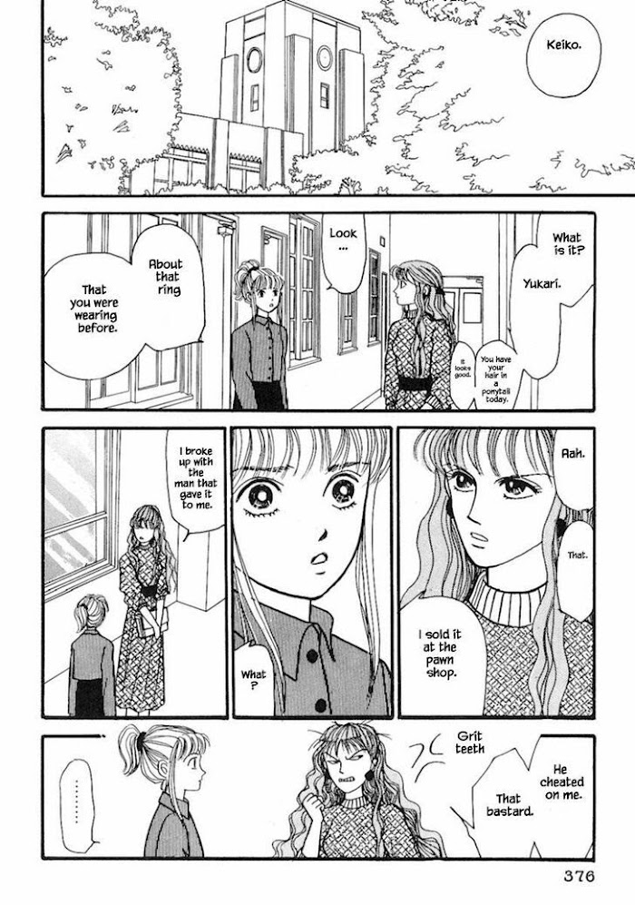 Shi To Kanojo To Boku - Chapter 15.3