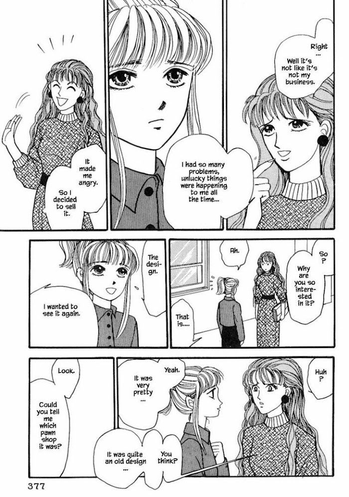 Shi To Kanojo To Boku - Chapter 15.3