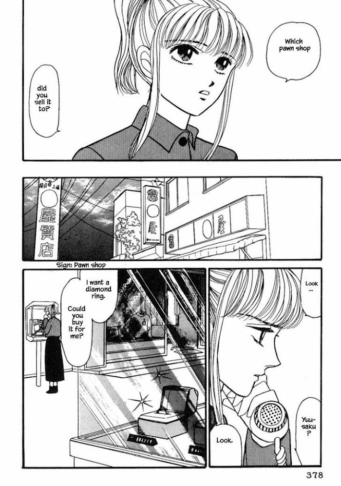 Shi To Kanojo To Boku - Chapter 15.3