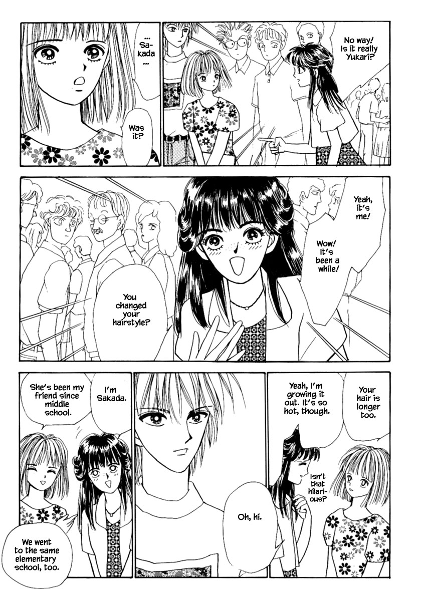 Shi To Kanojo To Boku - Chapter 9.1