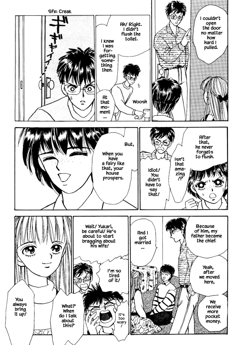 Shi To Kanojo To Boku - Chapter 9.1