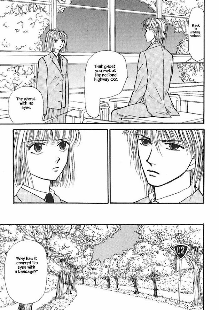 Shi To Kanojo To Boku - Chapter 16.1