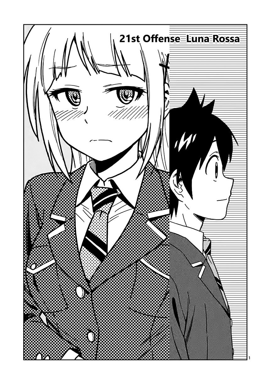 Criminale! - Chapter 21 : Luna Rossa