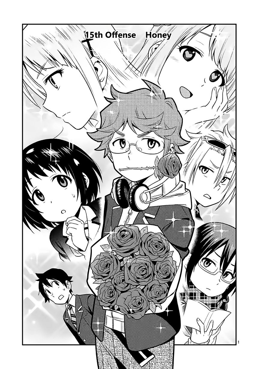 Criminale! - Chapter 15 : Honey