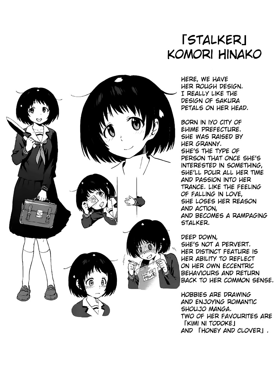 Criminale! - Chapter 2 : Momozono Momoka