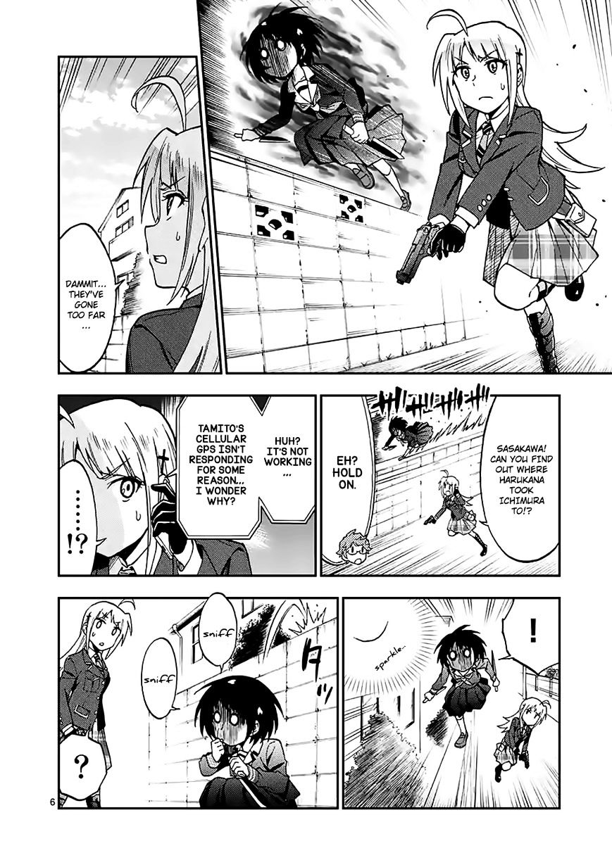 Criminale! - Chapter 18 : Komori Hinako Vs Phantom Thief Harukana