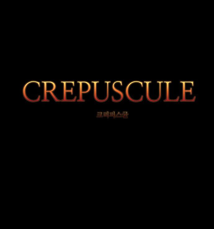 Crepuscule (Yamchi) - Vol.3 Chapter 207 : V3 Ch44