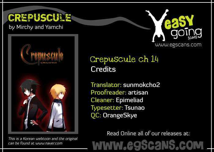 Crepuscule (Yamchi) - Vol.1 Chapter 14 : School (1)