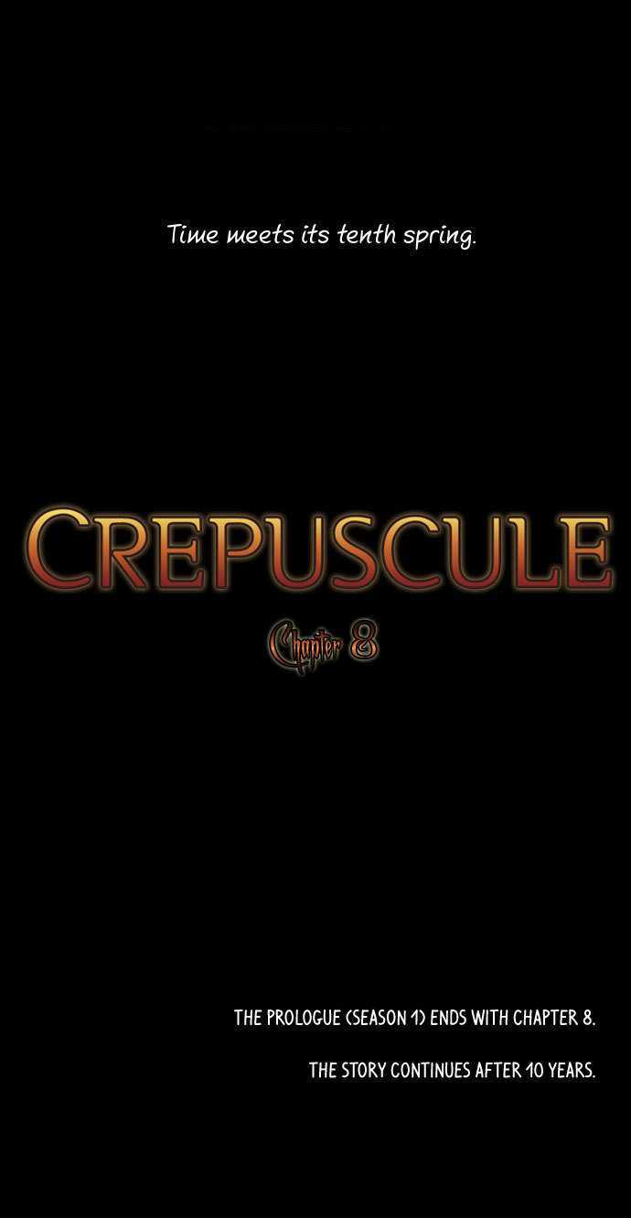 Crepuscule (Yamchi) - Vol.1 Chapter 8 : World (8)