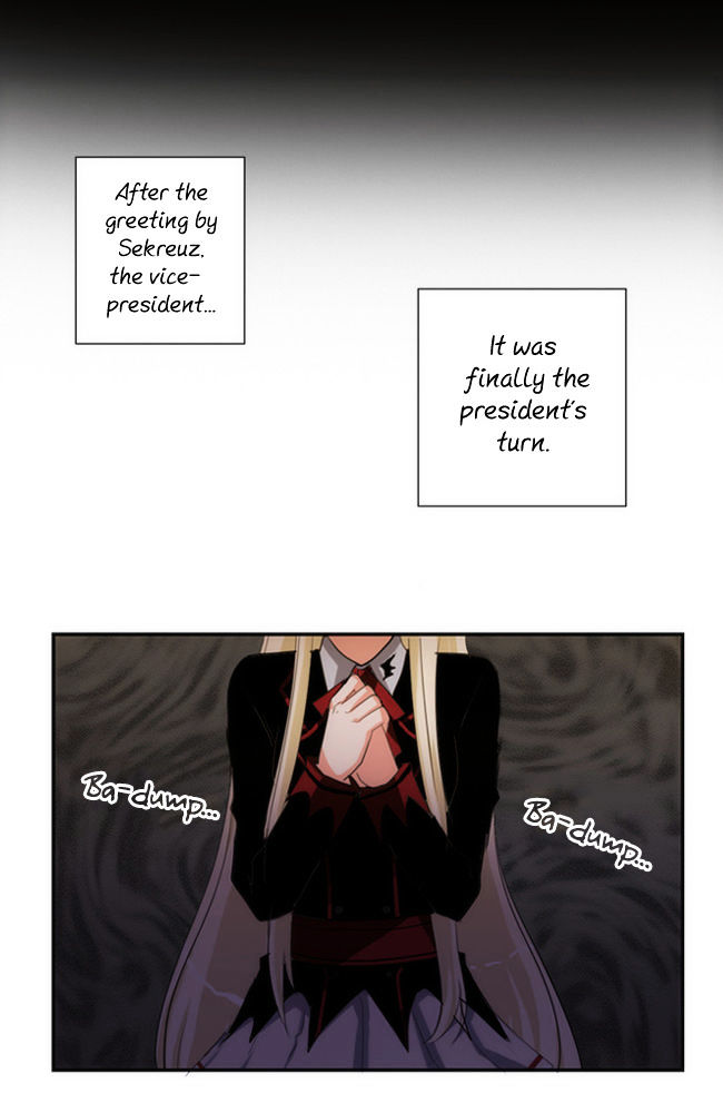 Crepuscule (Yamchi) - Vol.1 Chapter 30 : Declaration Ceremony (1)