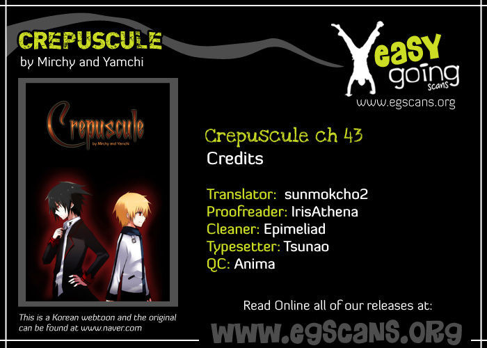 Crepuscule (Yamchi) - Vol.1 Chapter 43 : Dream And Reality (1)