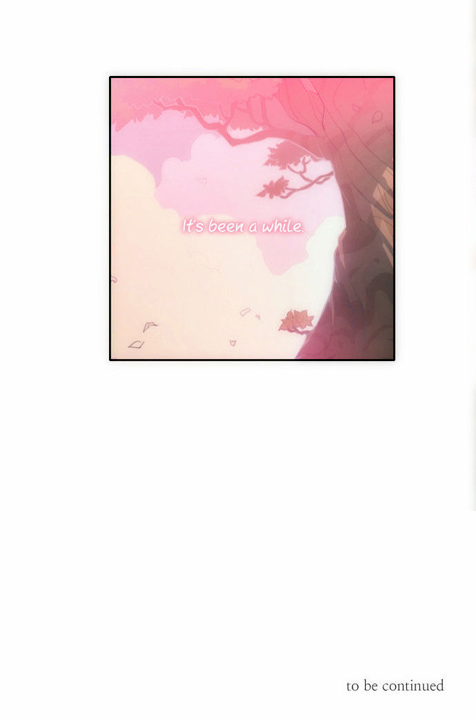 Crepuscule (Yamchi) - Vol.1 Chapter 43 : Dream And Reality (1)