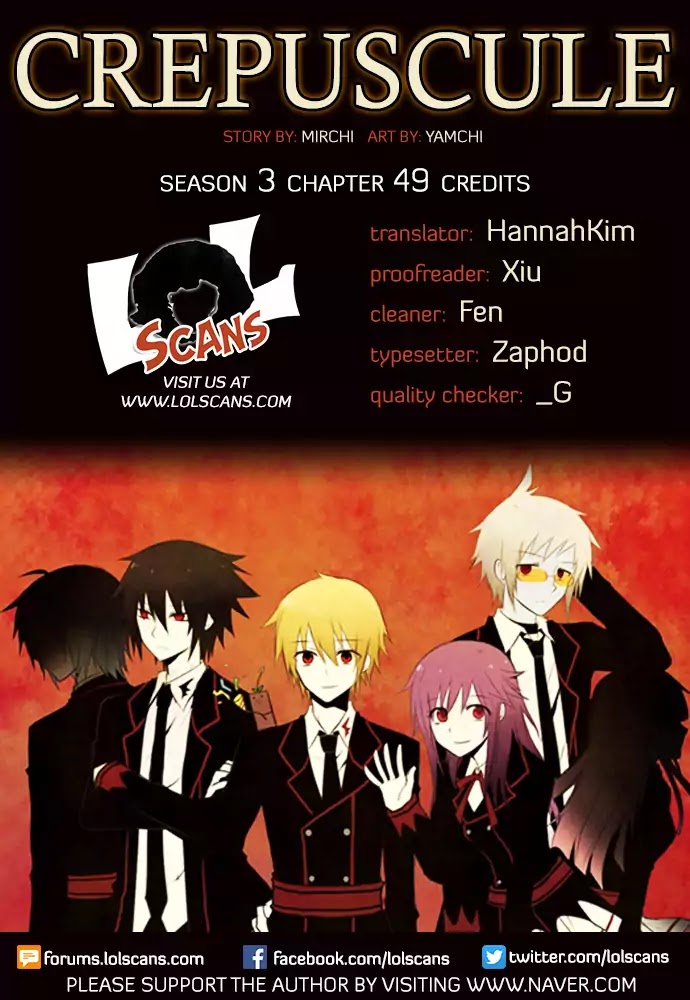 Crepuscule (Yamchi) - Chapter 212