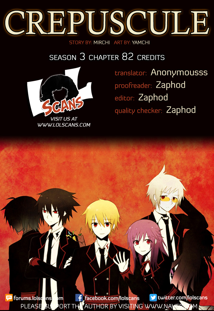 Crepuscule (Yamchi) - Chapter 245