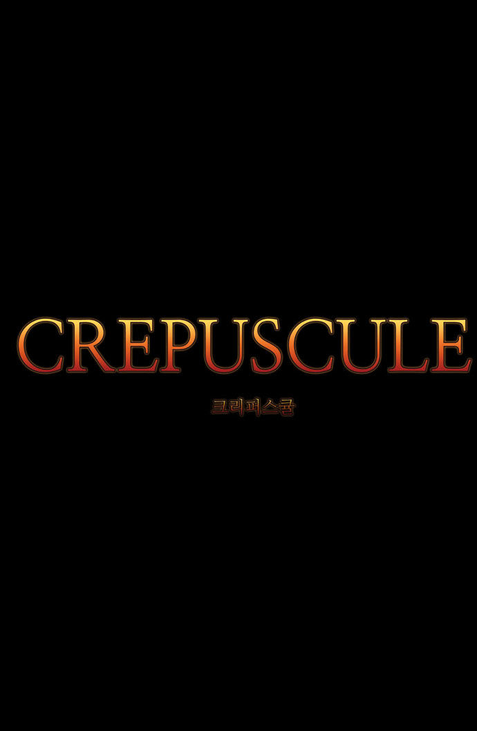 Crepuscule (Yamchi) - Vol.3 Chapter 198 : V3 Ch35