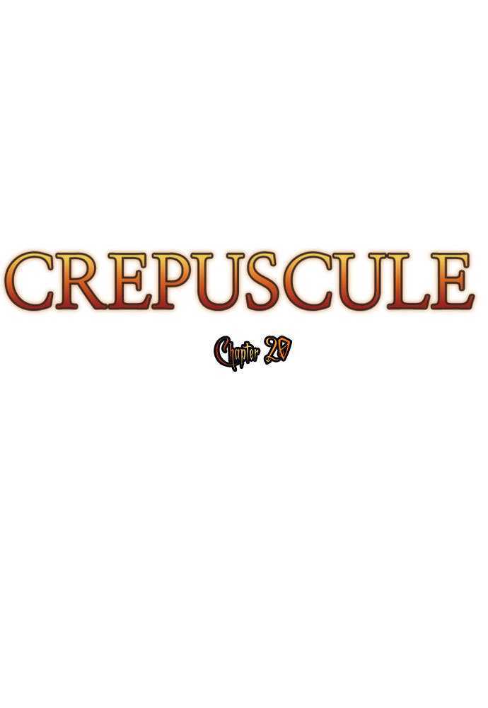 Crepuscule (Yamchi) - Vol.1 Chapter 20 : School (7)