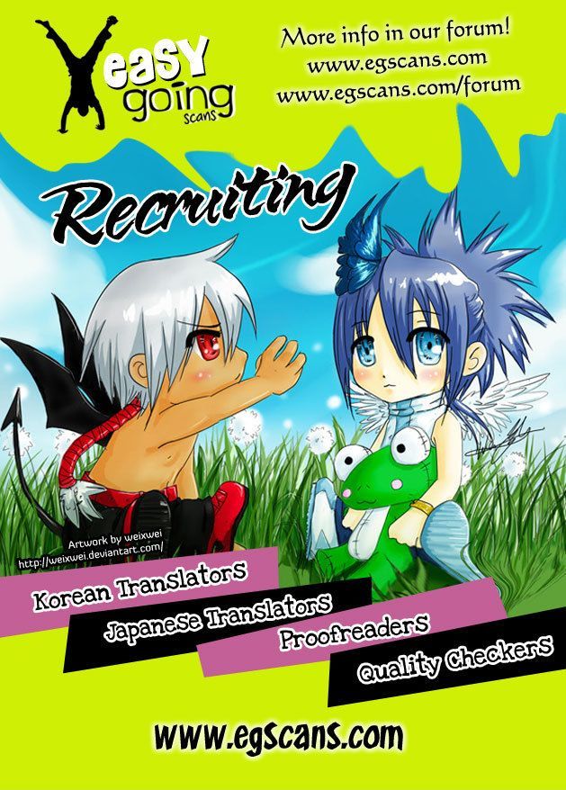 Crepuscule (Yamchi) - Vol.1 Chapter 24 : Friends (4)