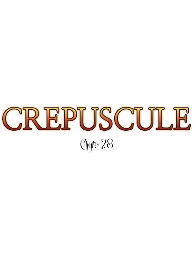 Crepuscule (Yamchi) - Vol.1 Chapter 28 : The First Dream (1)