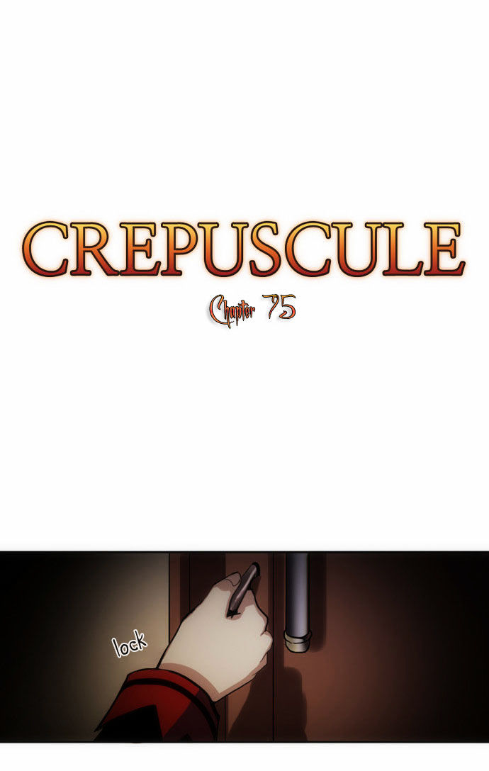 Crepuscule (Yamchi) - Vol.1 Chapter 75 : Repeat (2)