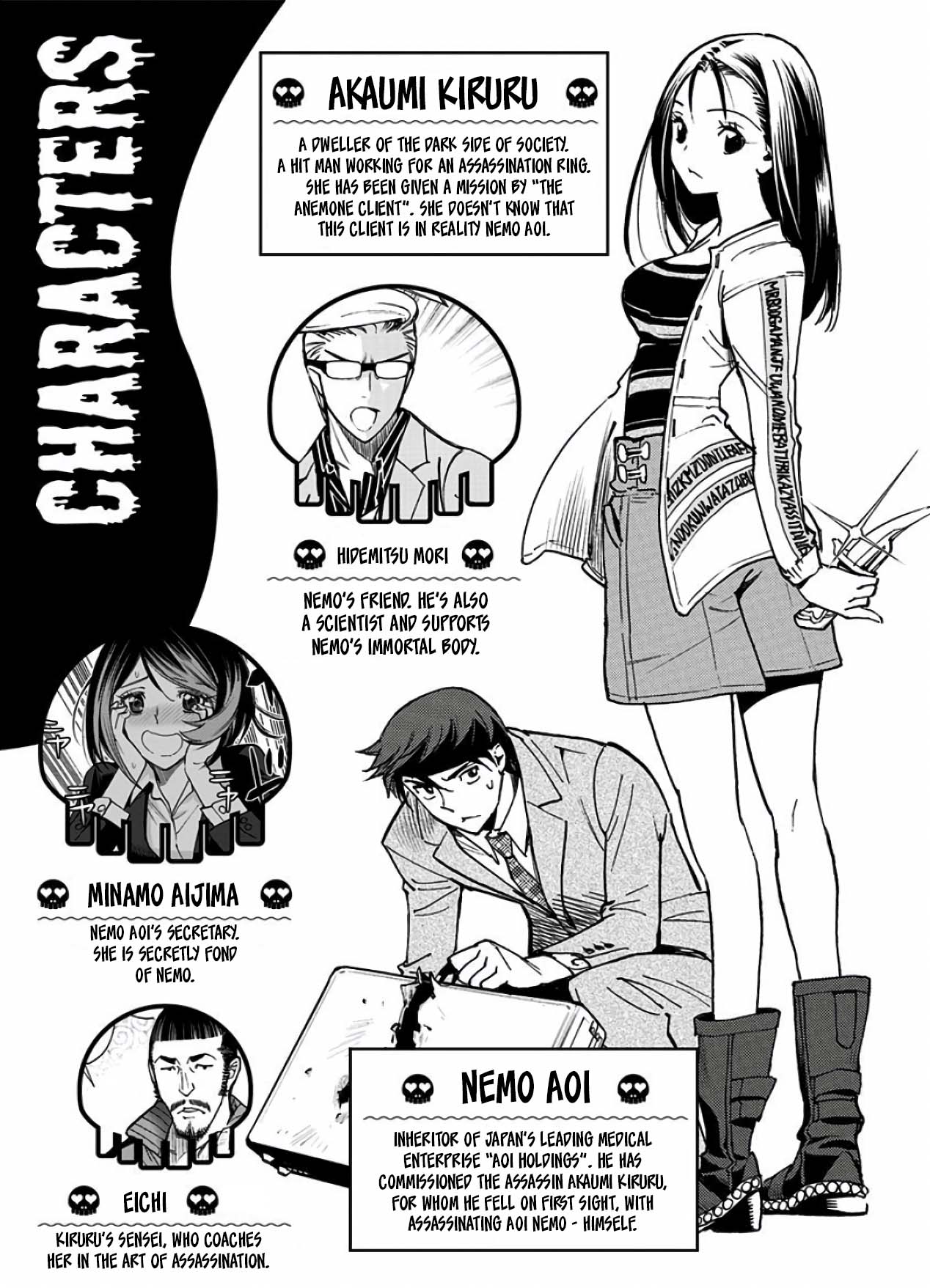 Kiruru Kill Me - Chapter 10: Minamo Grins