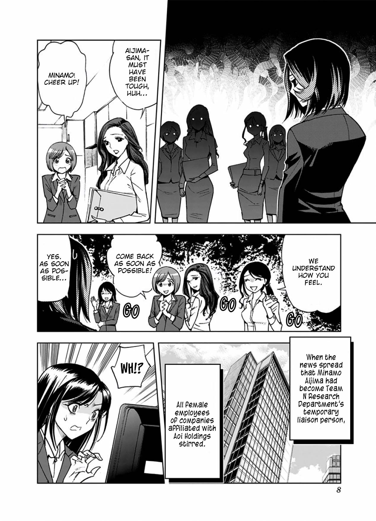 Kiruru Kill Me - Chapter 10: Minamo Grins