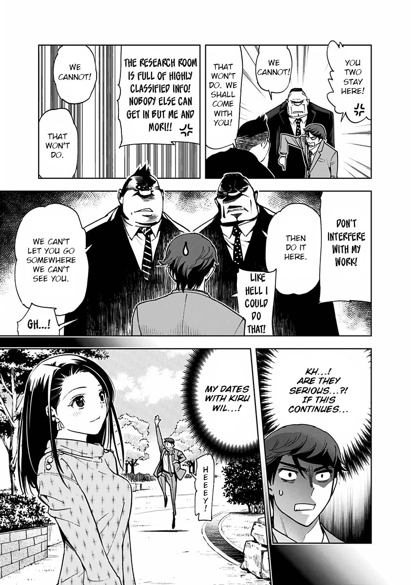 Kiruru Kill Me - Chapter 8: Body Guard