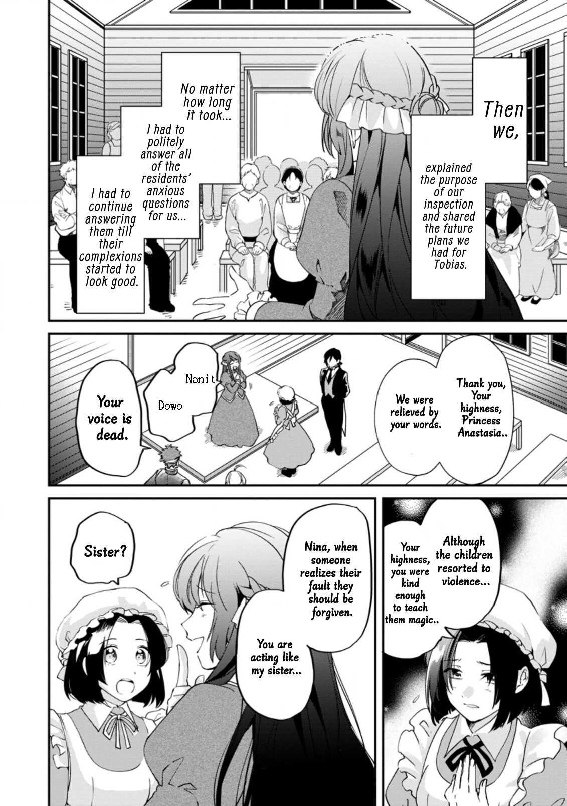 The Villainess Wants To Get Rid Of Her Husband! -I Was Doing Whatever I Wanted, But For Some Reason It Was Called “The Crown Prince’s Book” - Chapter 4