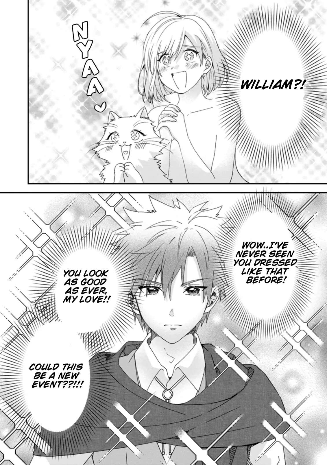 The Villainess Wants To Get Rid Of Her Husband! -I Was Doing Whatever I Wanted, But For Some Reason It Was Called “The Crown Prince’s Book” - Chapter 6.5