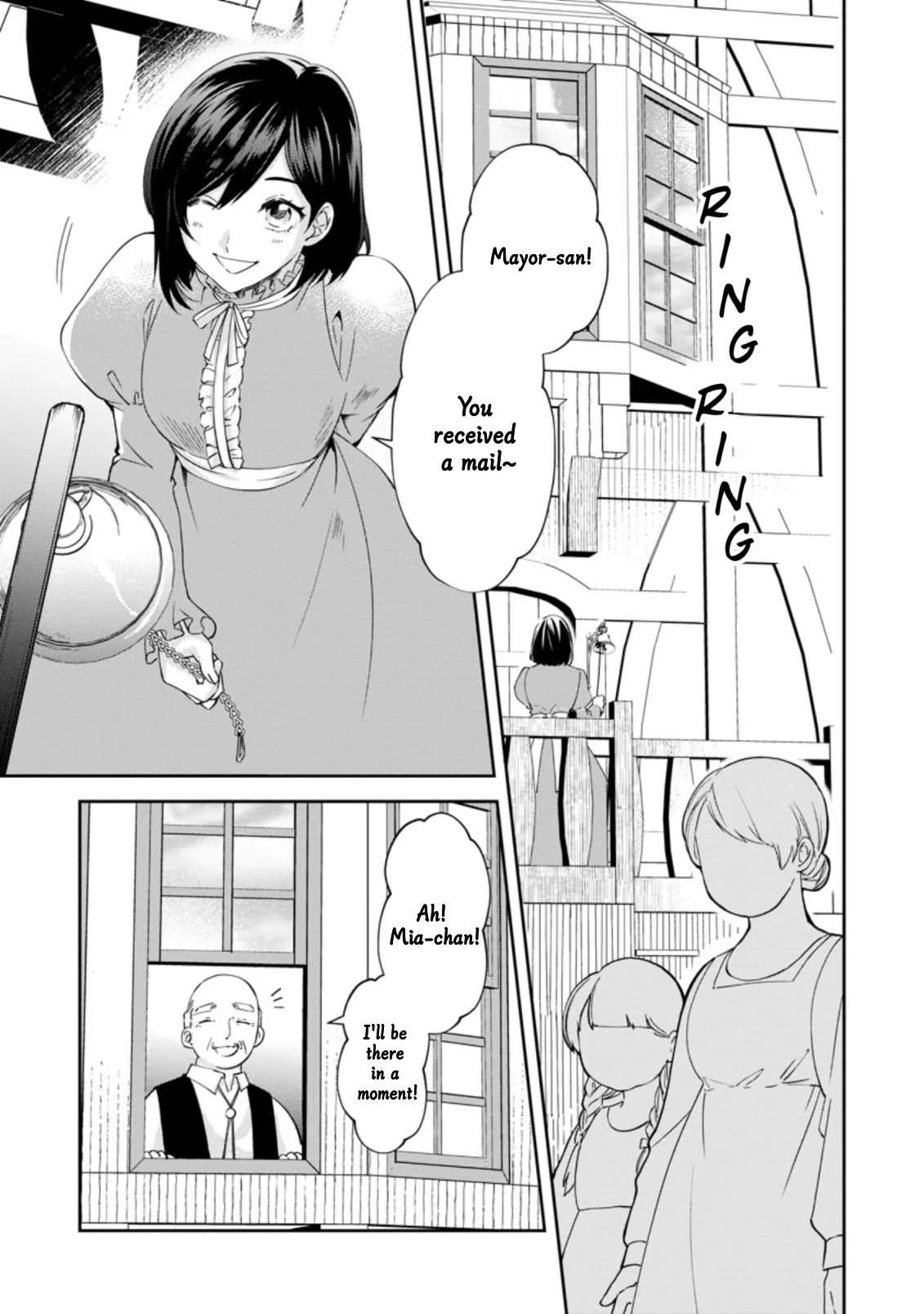 The Villainess Wants To Get Rid Of Her Husband! -I Was Doing Whatever I Wanted, But For Some Reason It Was Called “The Crown Prince’s Book” - Chapter 9