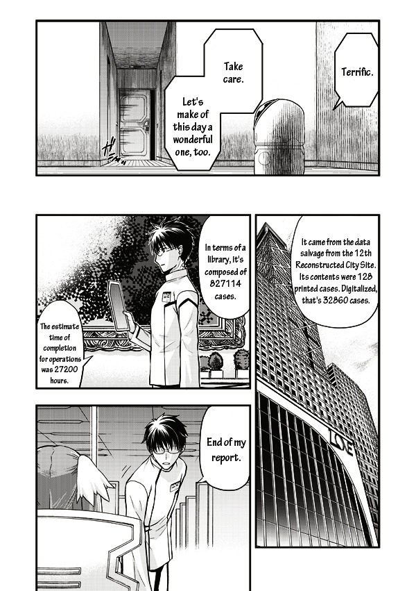 Tsuki No Sango - Chapter 6