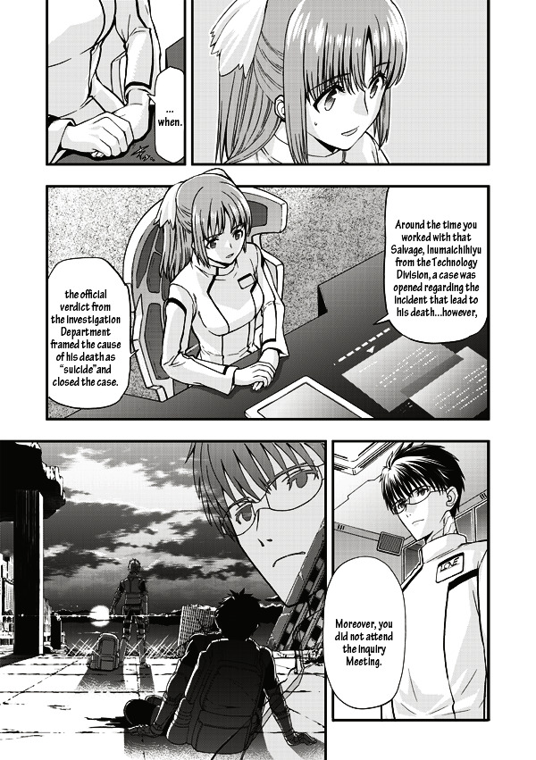 Tsuki No Sango - Chapter 6