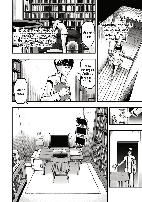 Tsuki No Sango - Chapter 6