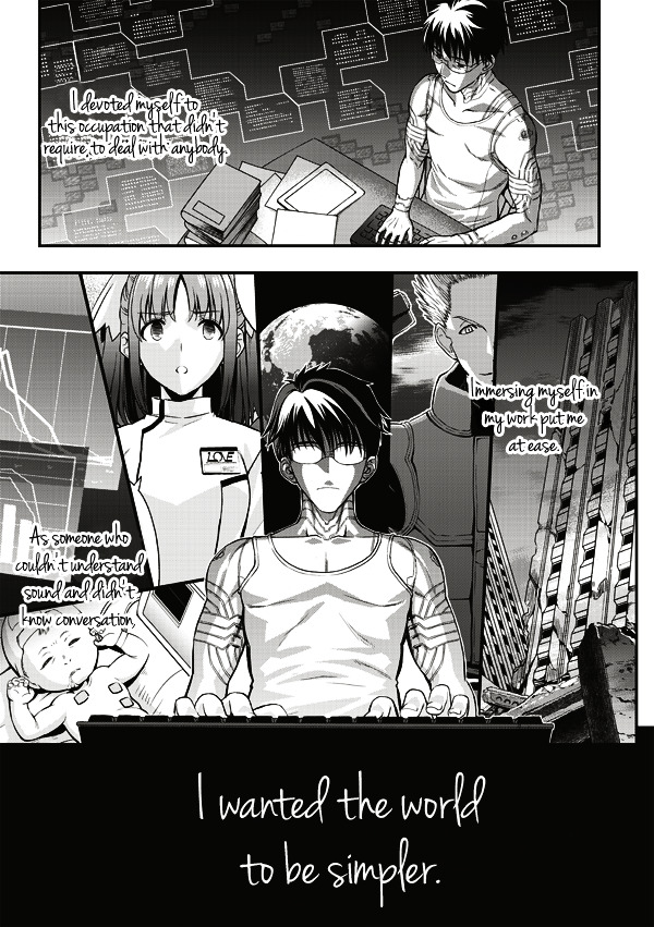 Tsuki No Sango - Chapter 6