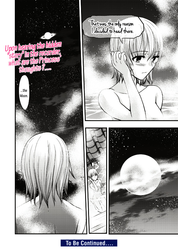 Tsuki No Sango - Chapter 6