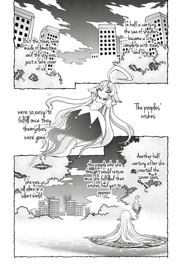 Tsuki No Sango - Vol.1 Chapter 5