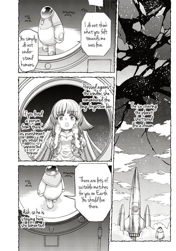 Tsuki No Sango - Vol.1 Chapter 5