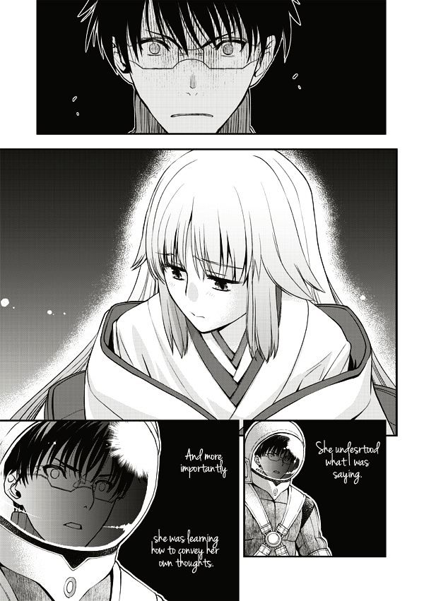 Tsuki No Sango - Vol.1 Chapter 10