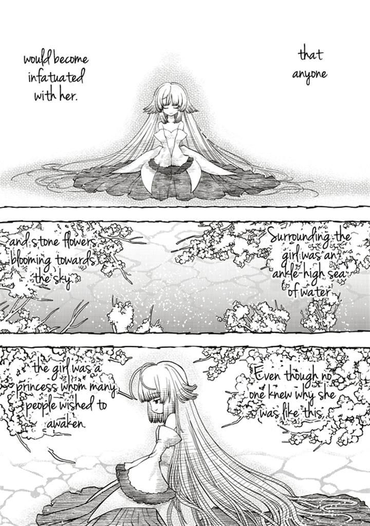 Tsuki No Sango - Vol.1 Chapter 4