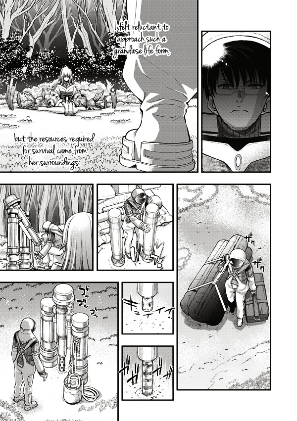 Tsuki No Sango - Chapter 8