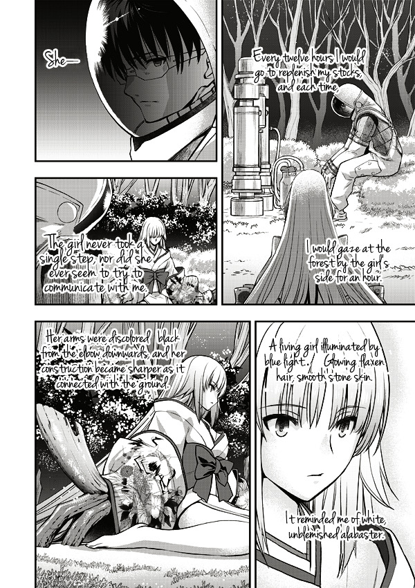 Tsuki No Sango - Chapter 8