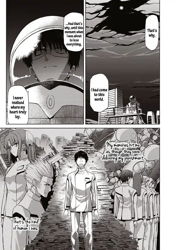 Tsuki No Sango - Chapter 13