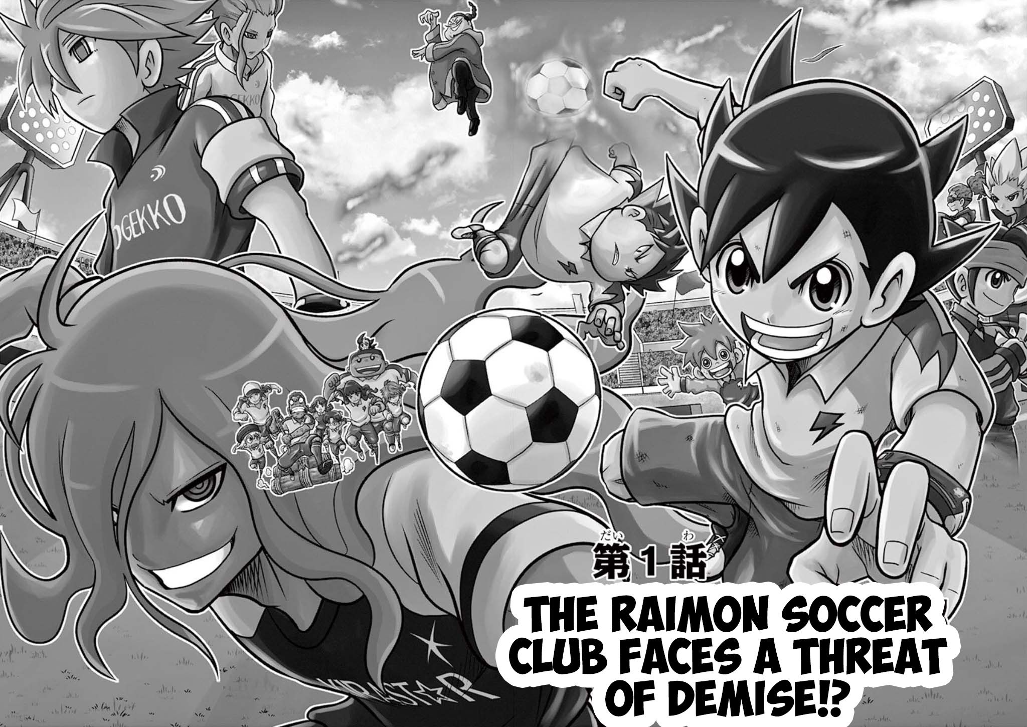 Inazuma Eleven: Ares No Tenbin - Vol.1 Chapter 1: The Raimon Soccer Club Faces A Threat Of Demise!?