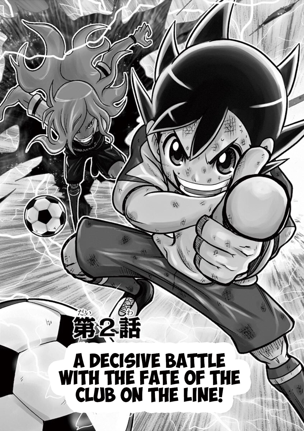 Inazuma Eleven: Ares No Tenbin - Vol.1 Chapter 2: A Decisive Battle With The Fate Of The Club On The Line!